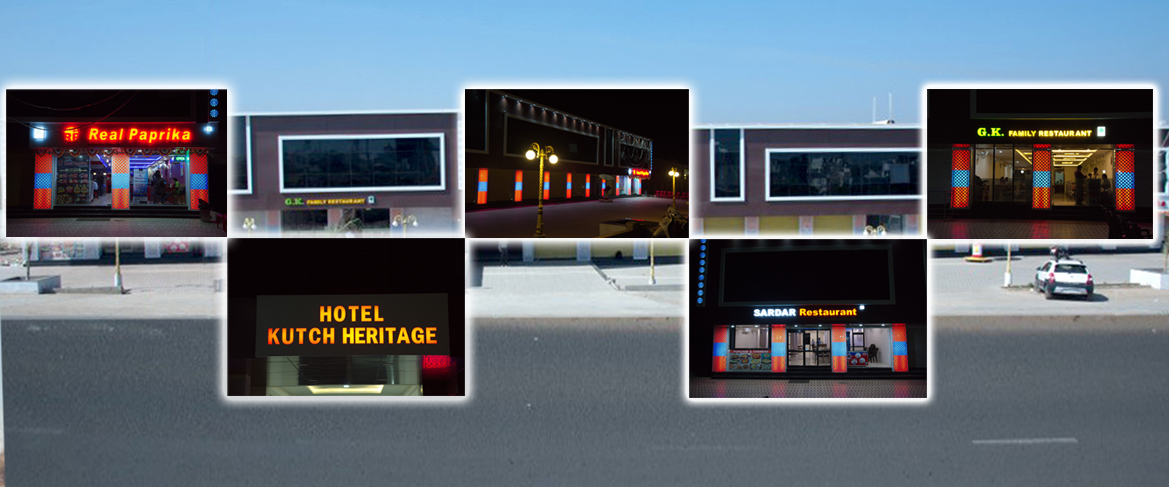 Hotel Kutch Heritage Slider